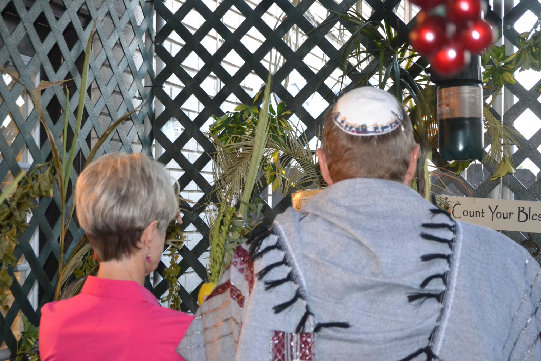 SUKKOT 2012