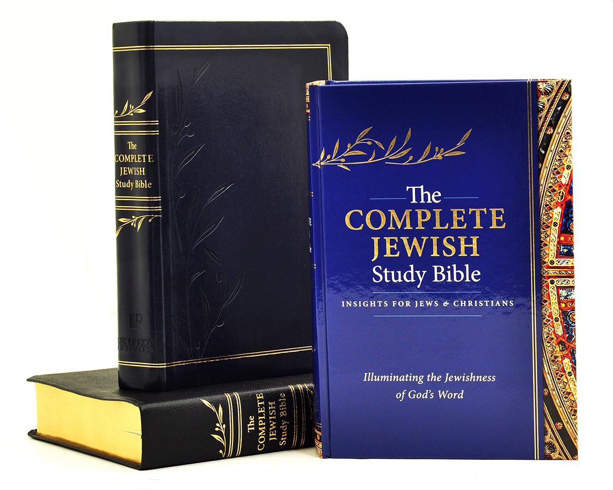 The-Complete-Jewish-Study-Bible